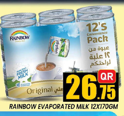 available at Doha Stop n Shop Hypermarket in Qatar - Doha