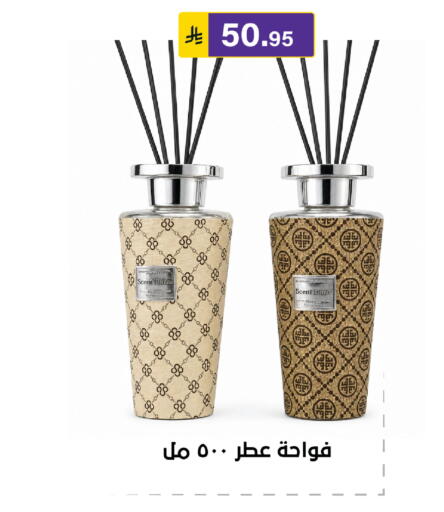 available at Al Hussain Top Up in KSA, Saudi Arabia, Saudi - Riyadh