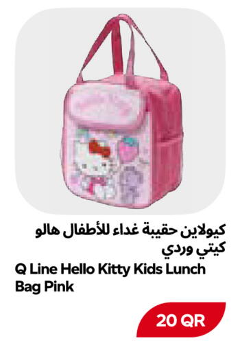 available at Snoomart in Qatar - Al Khor