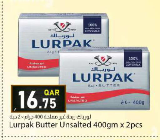 available at دانا ماركت in قطر - الوكرة