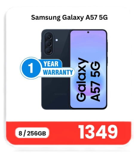available at Majid Mobile Shop in Qatar - Al Daayen