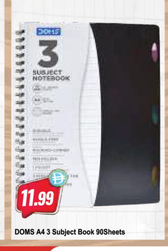 available at Almaya Supermarkets in UAE - Abu Dhabi
