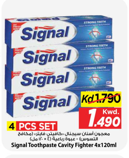 Mint available at مارك & سايف in الكويت - مدينة الكويت