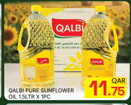 available at Majlis Hypermarket in Qatar - Doha