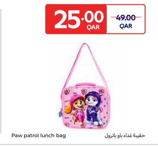available at كارفور in قطر - الريان
