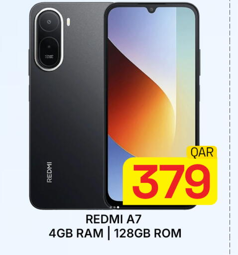 available at Majlis Hypermarket in Qatar - Doha