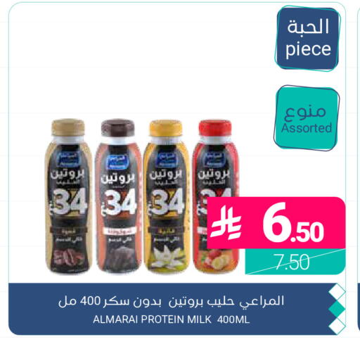 available at اسواق المنتزه in مملكة العربية السعودية, السعودية, سعودية - المنطقة الشرقية