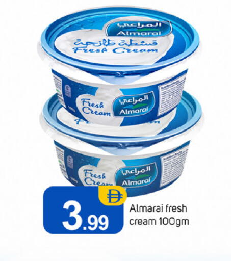 available at TALAL MARKET in UAE - Dubai