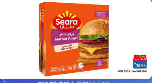 available at شبرا الطائف in مملكة العربية السعودية, السعودية, سعودية - مكة المكرمة