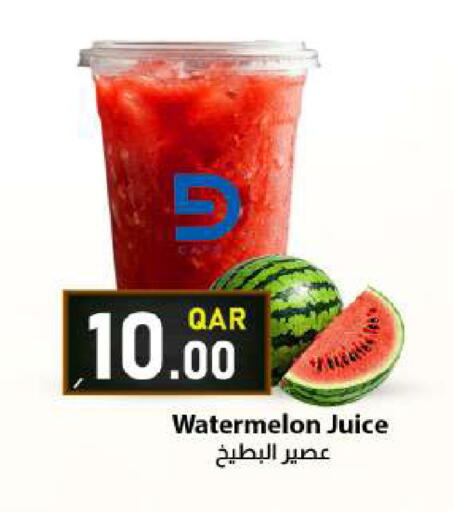 Watermelon available at دانا ماركت in قطر - الشحانية