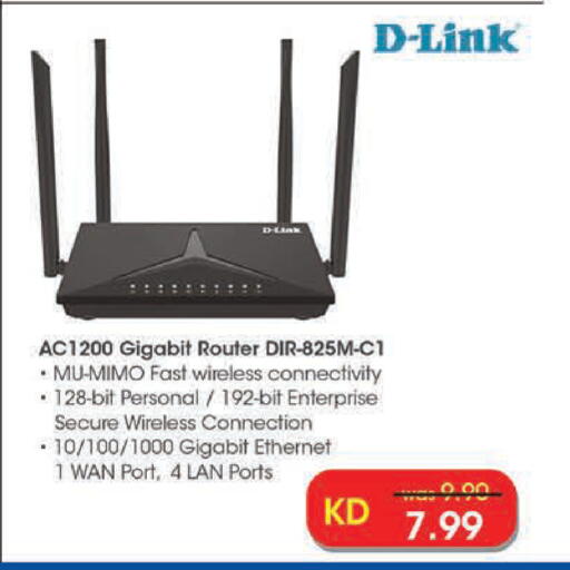available at Lulu Hypermarket  in Kuwait - Kuwait City