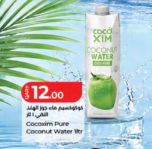 Coconut available at LuLu Hypermarket in Qatar - Al-Shahaniya
