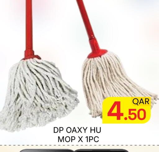 available at Majlis Hypermarket in Qatar - Doha