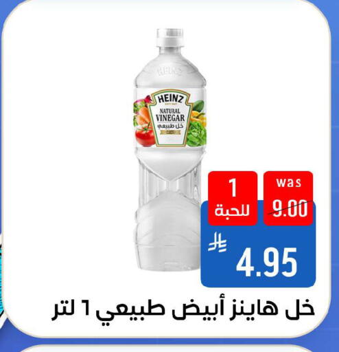 available at Shubra AlTaif in KSA, Saudi Arabia, Saudi - Mecca