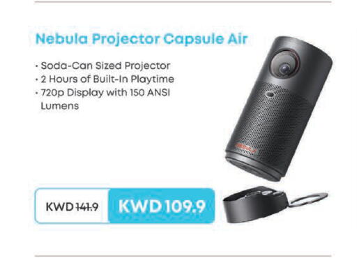 available at Lulu Hypermarket  in Kuwait - Kuwait City