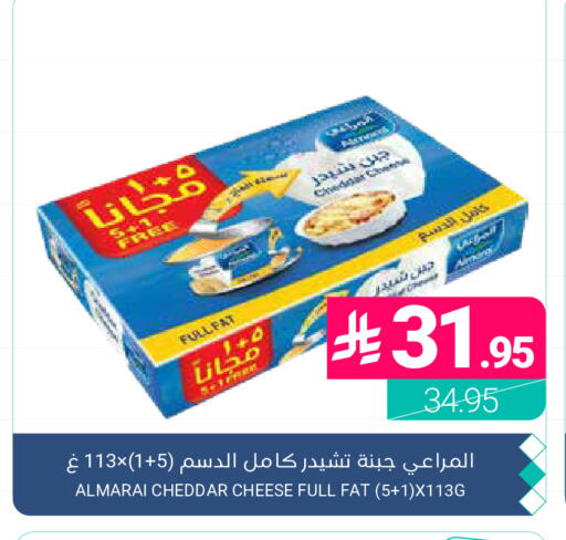 available at اسواق المنتزه in مملكة العربية السعودية, السعودية, سعودية - المنطقة الشرقية