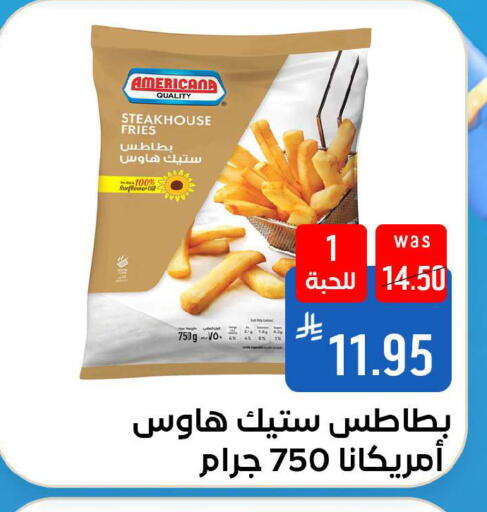 available at شبرا الطائف in مملكة العربية السعودية, السعودية, سعودية - مكة المكرمة