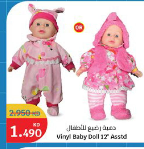 available at City Hypermarket in Kuwait - Kuwait City