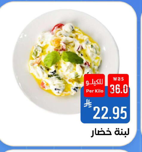 available at شبرا الطائف in مملكة العربية السعودية, السعودية, سعودية - مكة المكرمة