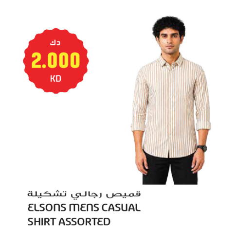 available at Grand Hyper in Kuwait - Kuwait City
