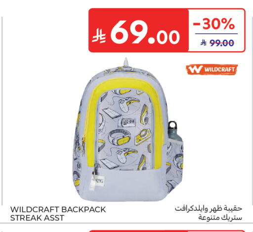 available at Carrefour in KSA, Saudi Arabia, Saudi - Medina