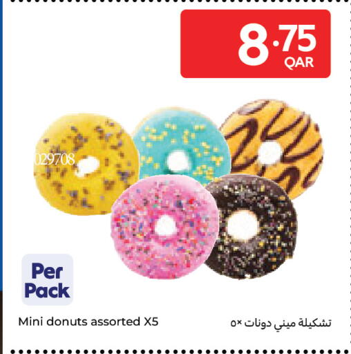 available at كارفور in قطر - الشحانية