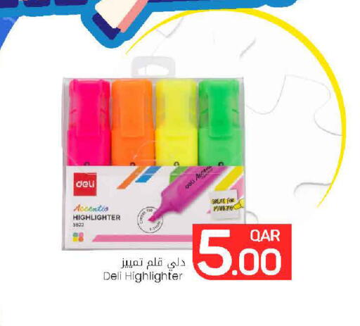 available at مارك & سيف in قطر - الضعاين