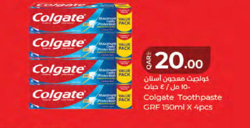 available at LuLu Hypermarket in Qatar - Al-Shahaniya