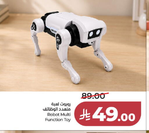 available at LULU Hypermarket in KSA, Saudi Arabia, Saudi - Al-Kharj