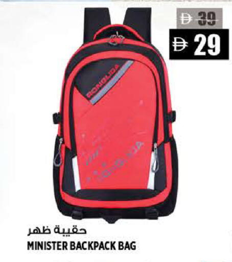 available at Hashim Hypermarket in UAE - Sharjah / Ajman