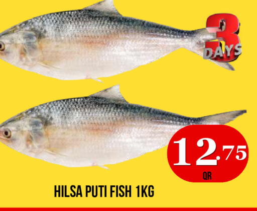 available at Dubai Shopping Center in Qatar - Al Wakra