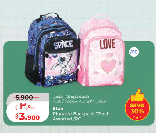 available at Lulu Hypermarket  in Kuwait - Kuwait City