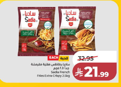 available at لولو هايبرماركت in مملكة العربية السعودية, السعودية, سعودية - الخرج