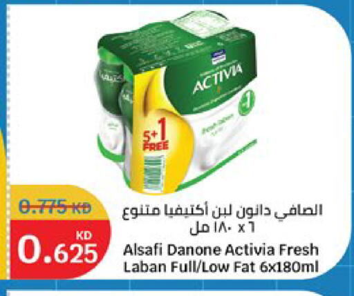 available at City Hypermarket in Kuwait - Kuwait City