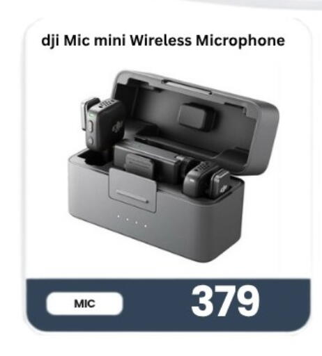 available at ماجد موبايل in قطر - الشمال