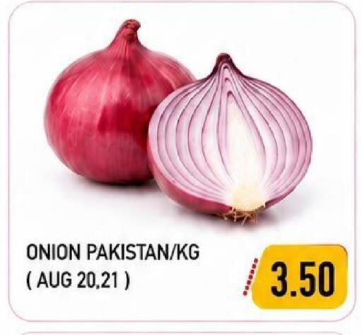 Onion from Pakistan available at  روابي ماركت عجمان in الإمارات العربية المتحدة , الامارات - الشارقة / عجمان