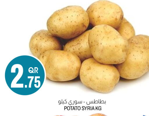 Potato from Syria available at أسواق الملكي فرش in قطر - الضعاين