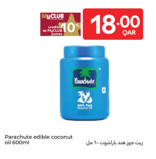 Coconut available at كارفور in قطر - الشحانية