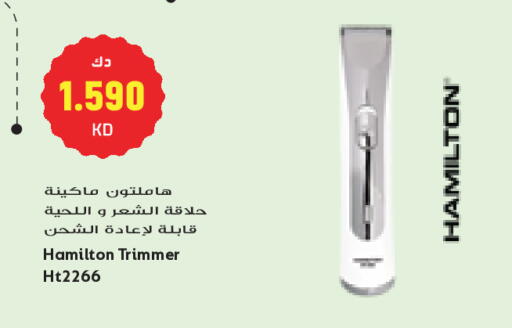 available at Grand Costo in Kuwait - Kuwait City
