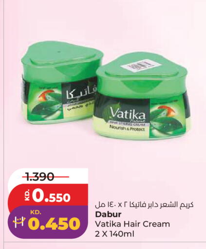 available at لولو هايبر ماركت in الكويت - مدينة الكويت