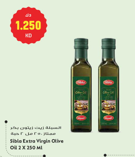 available at جراند هايبر in الكويت - مدينة الكويت