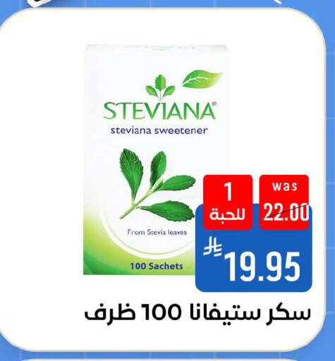 available at شبرا الطائف in مملكة العربية السعودية, السعودية, سعودية - مكة المكرمة