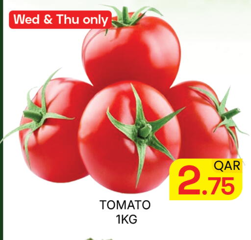 available at Majlis Hypermarket in Qatar - Doha