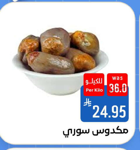 available at Shubra AlTaif in KSA, Saudi Arabia, Saudi - Ta'if