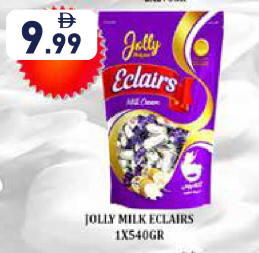 available at أسواق رامز in الإمارات العربية المتحدة , الامارات - أبو ظبي