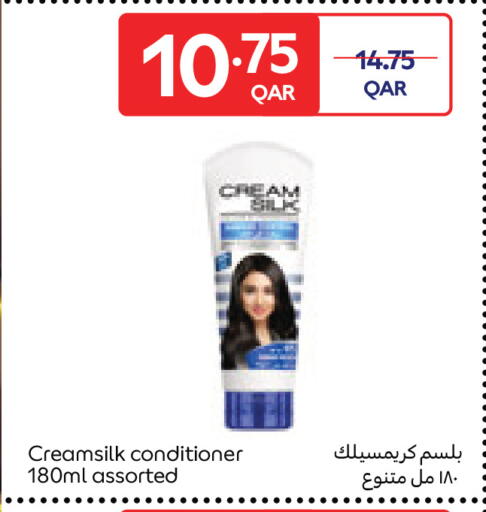 available at كارفور in قطر - الشحانية