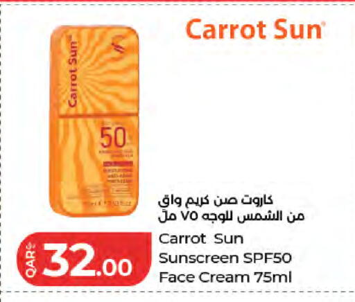 Carrot available at LuLu Hypermarket in Qatar - Al-Shahaniya
