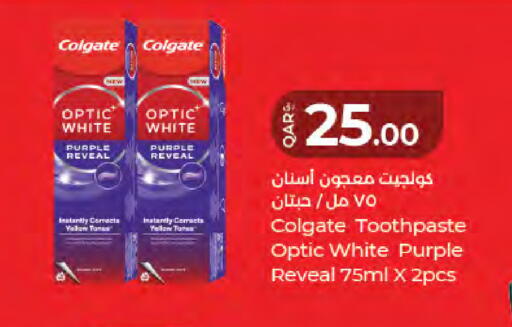 available at LuLu Hypermarket in Qatar - Al-Shahaniya