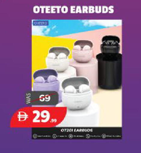 available at EXPRESS AL MADEENA HYPERMARKET LLC in UAE - Abu Dhabi