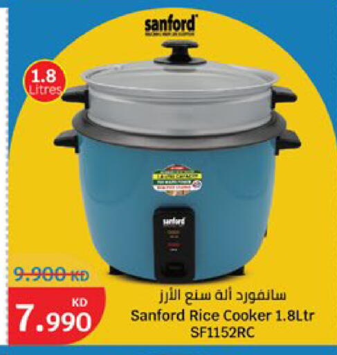 available at City Hypermarket in Kuwait - Kuwait City